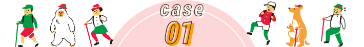 case01