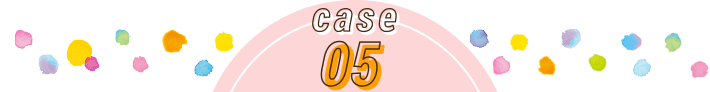 case05