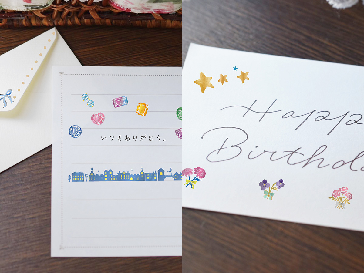 「キラリ」シリーズが復活！