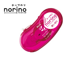 norino Beans