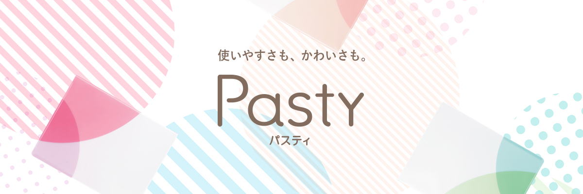 おしゃれな女子高校生のファイル「Pasty」ブランドサイト