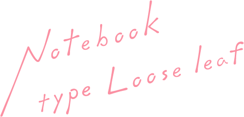 Notebook type Loose leaf