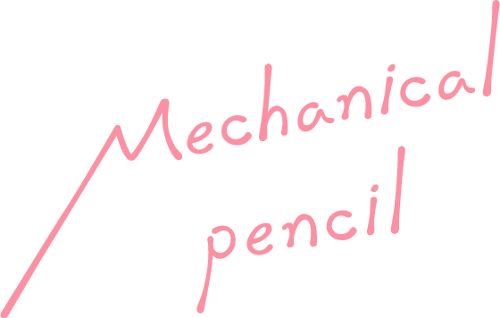 Mechanical pencil