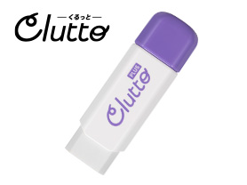 ケース消しゴム Clutto（くるっと）