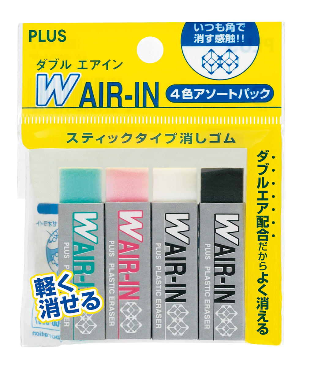 ER-060WA-4P 4色アソートパック（販売終了）