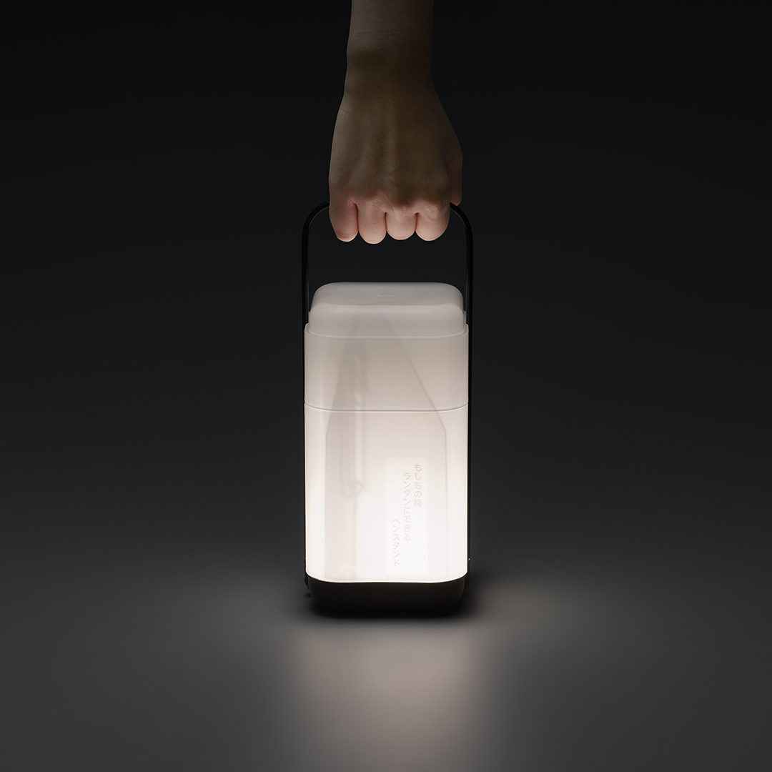 非常時はランタンとして