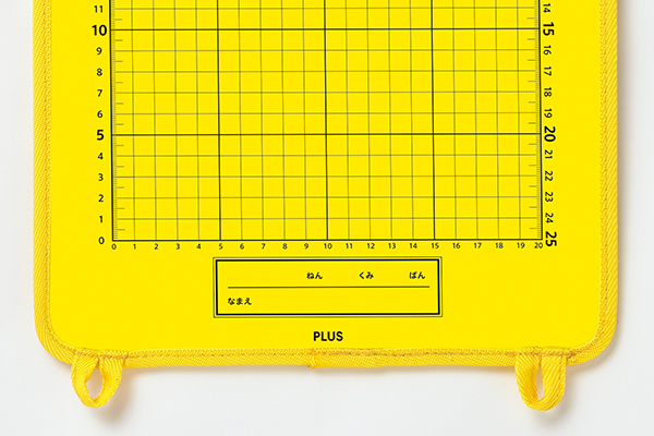 記録するときに便利な方眼・スケールと名前記入欄付き