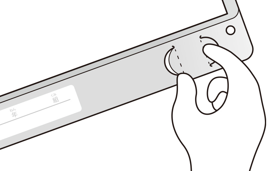 連結してまっすぐに掲示可能