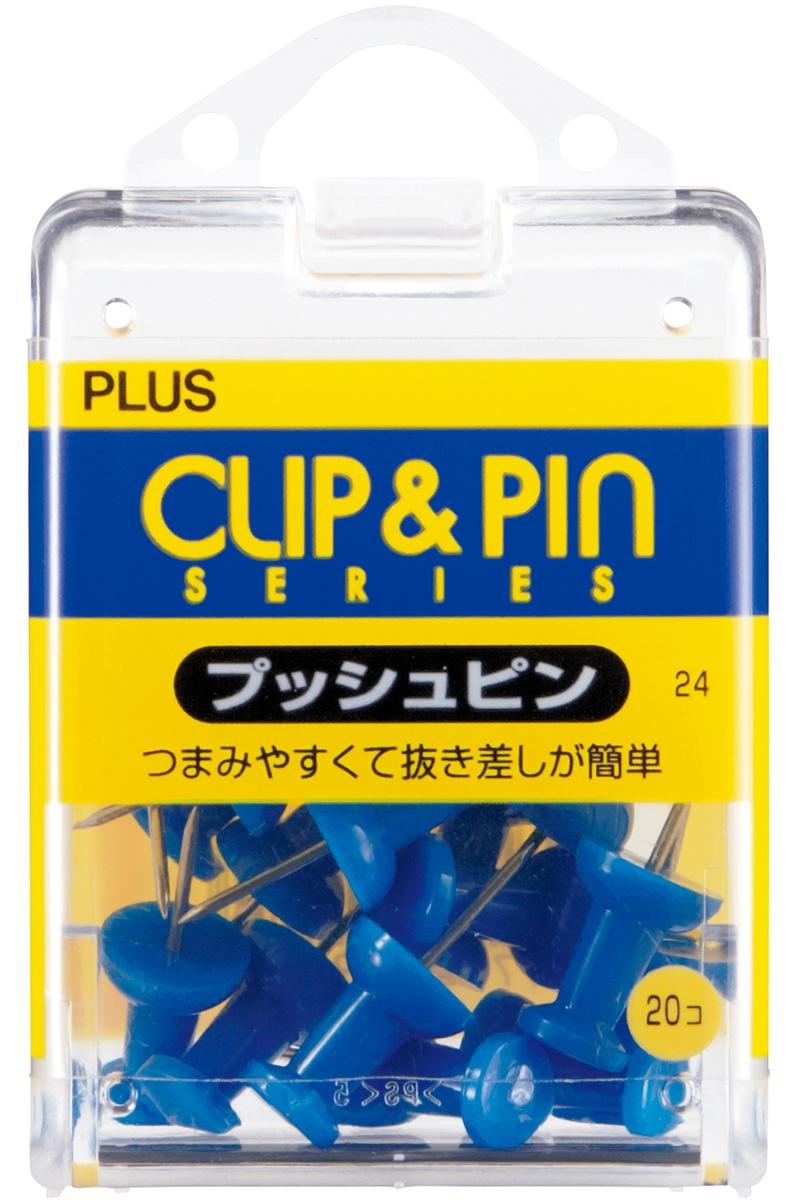 CP-104P ブルー