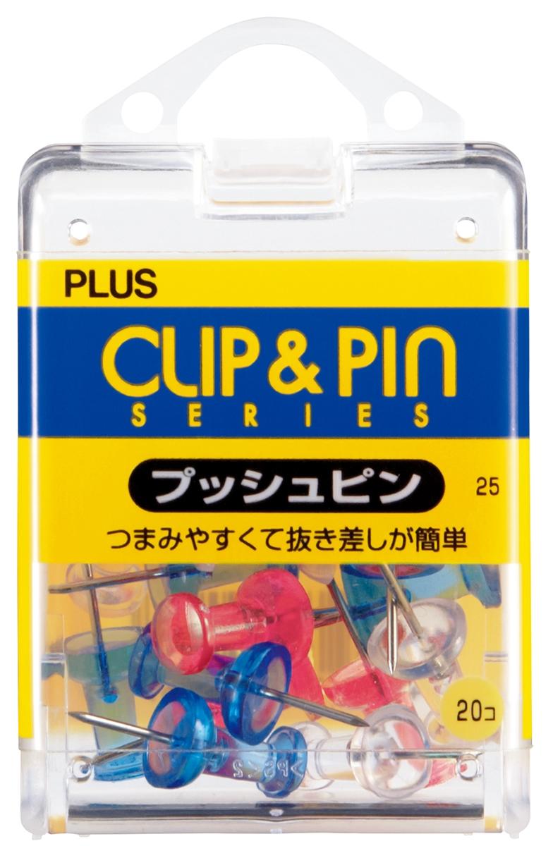 CP-105P クリアーミックス（クリアー/クリアーブルー/クリアーレッド）（販売終了）