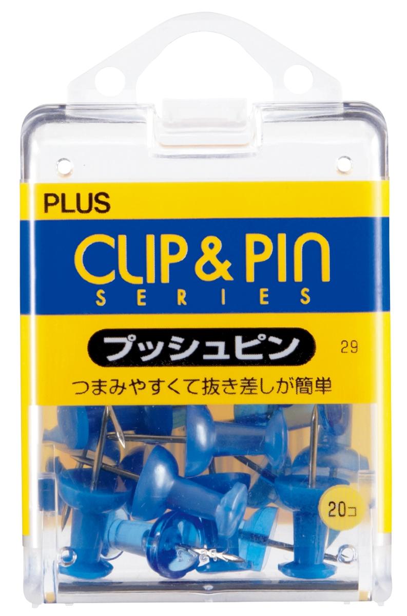 CP-109P ブルーミックス（ブルー/クリアーブルー/パールブルー）（販売終了）