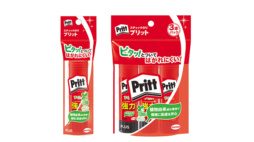 セリースパック入り（ミディアム）