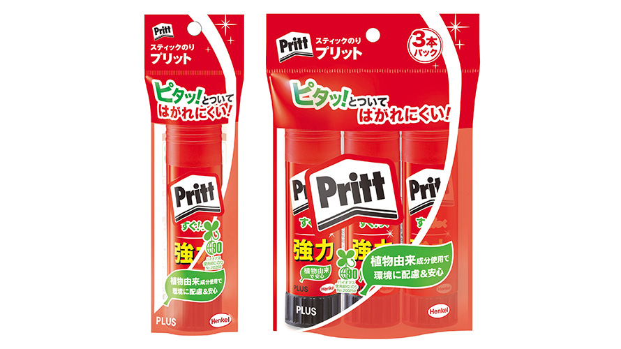 セリースパック入り（ジャンボ）
