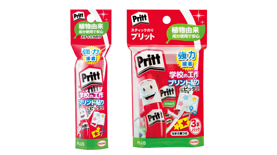 セリースパック入り（レギュラー）
