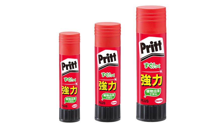 ラインナップ