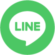 LINEにシェアする