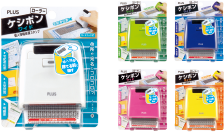 2011年8月「ローラーケシポン ワイド」発売