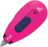 1文字から1行まで 1行ケシポン