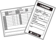 書類や銀行明細に