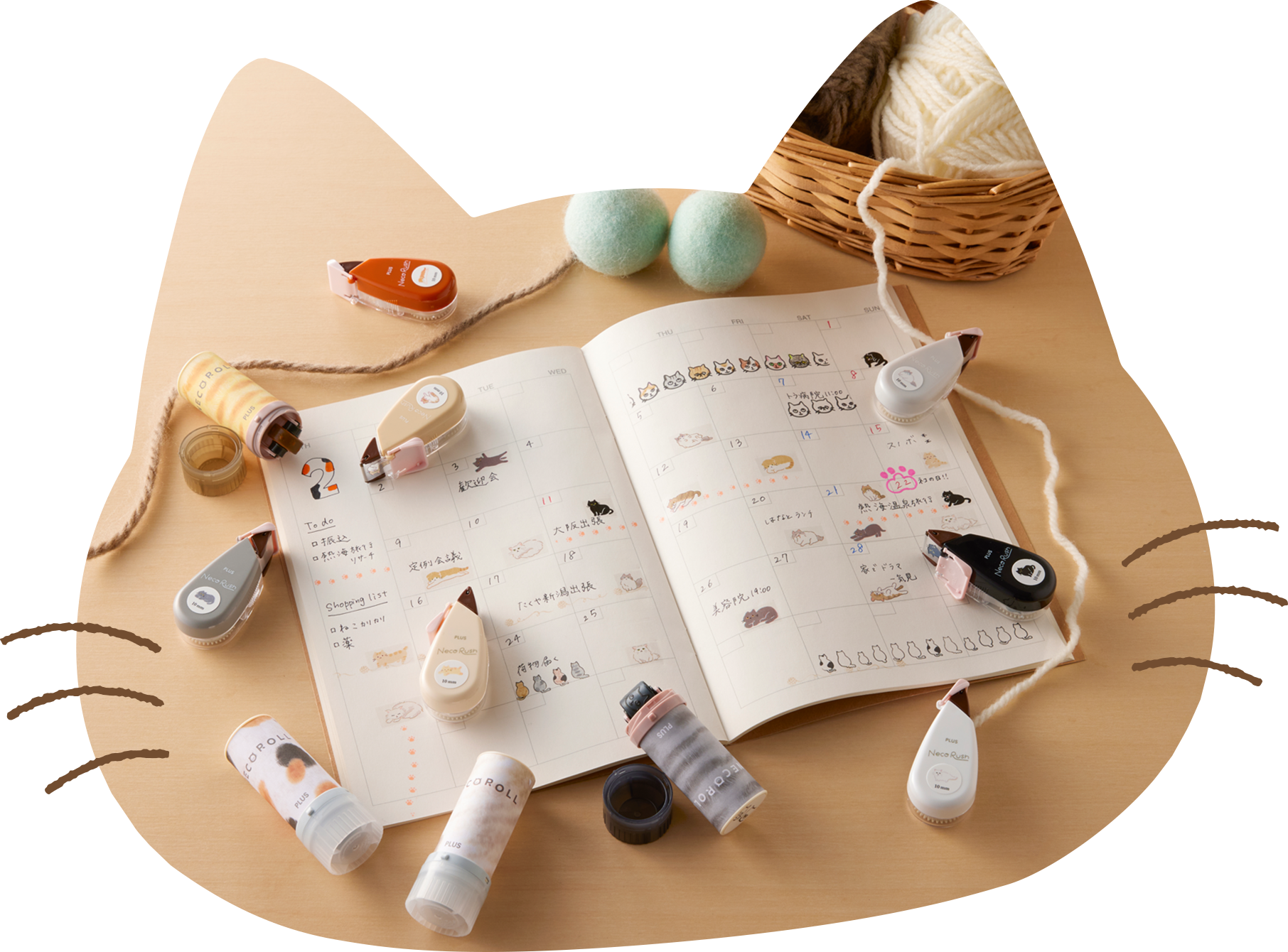 「ネコラッシュ」＆「ネコロール」